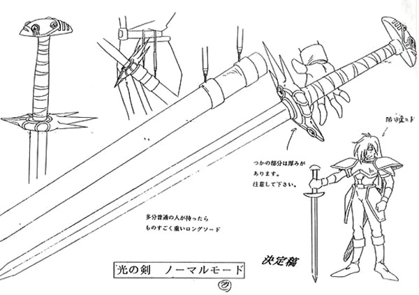Concept art