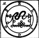 Eligos's seal