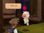 KH Moogle Shop