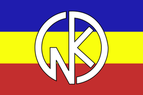 File:KinnikuFlag.svg