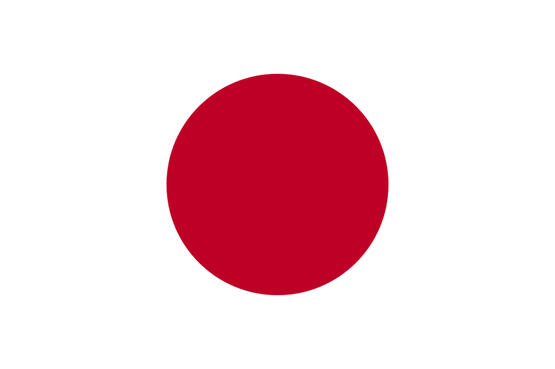 File:Flag of Japan.svg