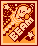 Image:Adv beam.GIF