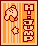 Image:Adv hi-jump.GIF