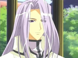 Gunter von Christ