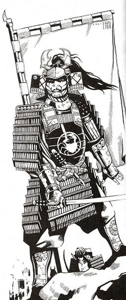 Kaiu Battle Master