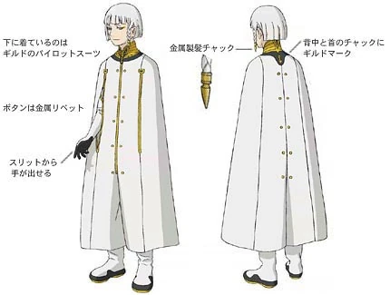 File:Dio-last-exile.jpg