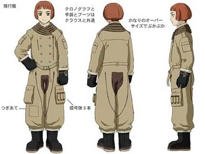 Image:Lavie_fullbody.jpg
