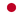 일본