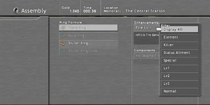 The Assembly screen (click to view full size)