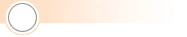 Bild:Header Orange.png