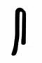 The Valenzetti Equation