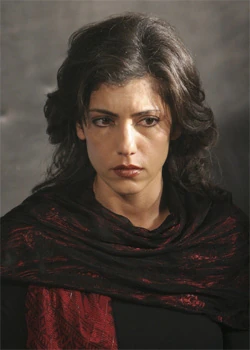Amira