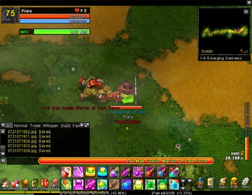 File:Simple club attack (1-6H).jpg