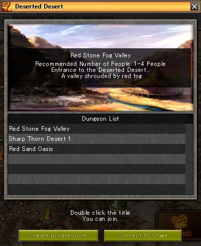 Image:Hidden Deserted Desert.jpg