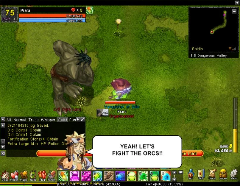 File:Frontal Bash (1-5H).jpg