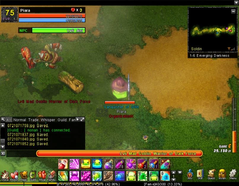 File:2nd Attack 2-hit combo (1-6H).jpg