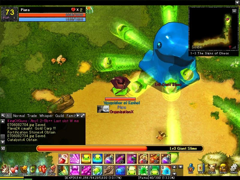 File:Giant slime Attack (Multi-Direction).jpg