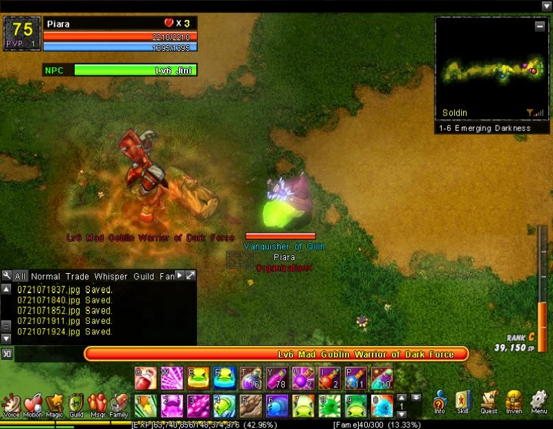 File:Ground Fire (1-6H).jpg