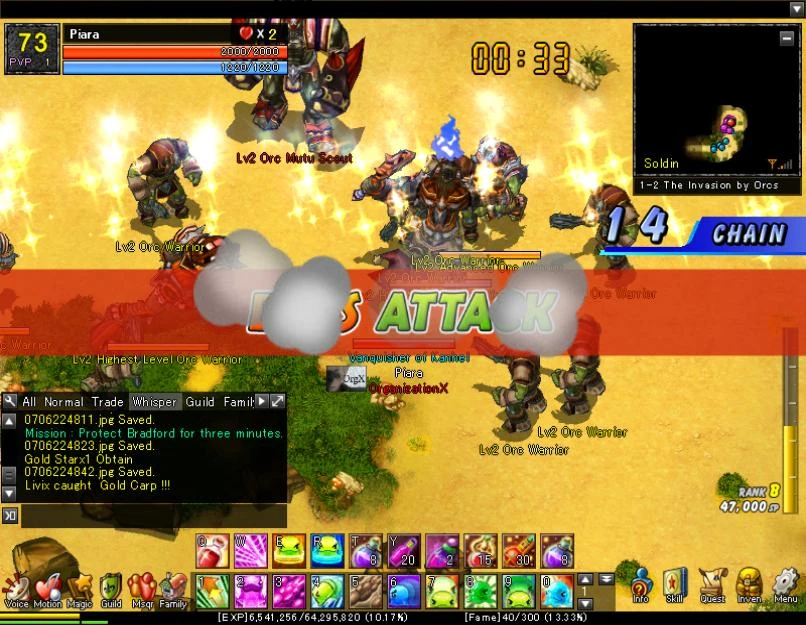 File:Arrival of Boss (1-2H).jpg