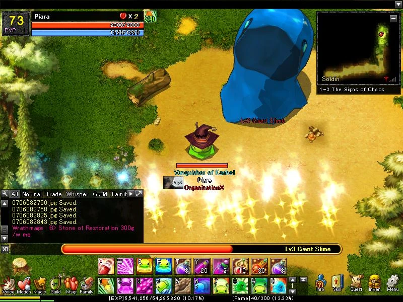 File:Giant Slime Attack (Spawn Spin).jpg