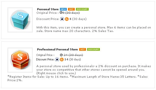Image:Shop Functional PersonalStore.jpg