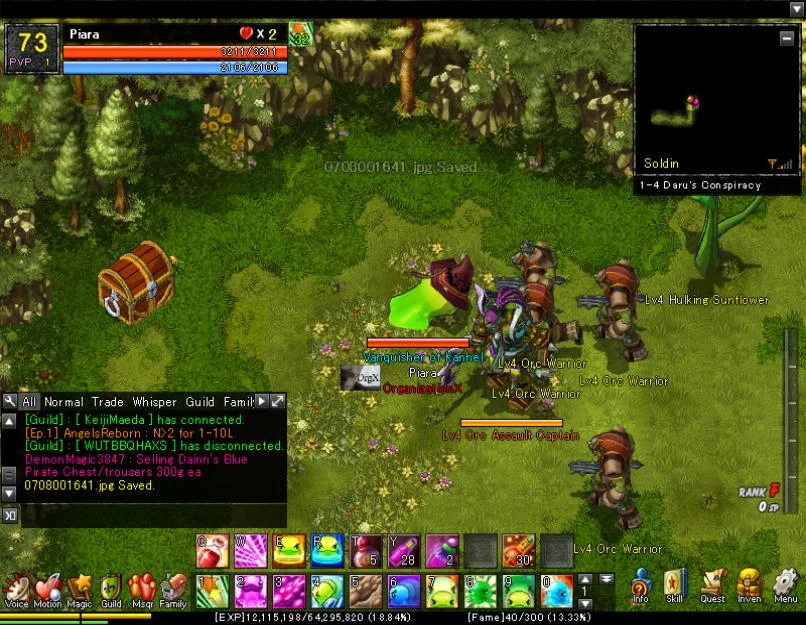 File:Orcs waiting on the northern path (1-4H).jpg