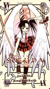 Official Pactio of Setsuna Sakurazaki