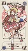 Official Pactio of Chisame Hasegawa