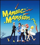 Maniac Mansion Wiki