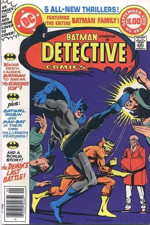 Detective Comics 485.jpg