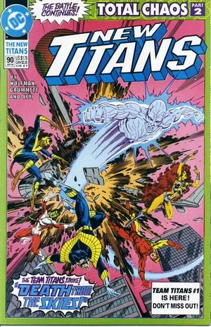 New Titans 90.jpg