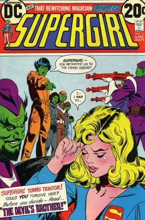 Supergirl Vol 1 5.jpg