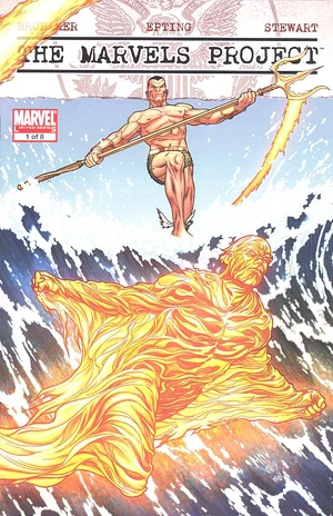 Marvels Project Vol 1 1 McNiven Variant.jpg