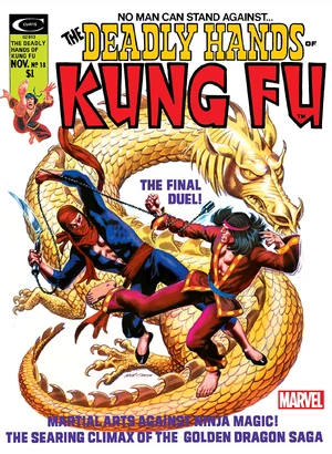 Deadly Hands of Kung Fu 18.jpg