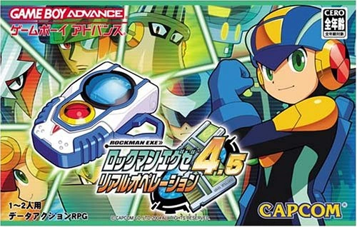 Image:Exe4.5.PNG‎‎