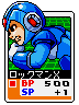 Rockman X