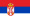 Bild:Flag-Српски Језик.gif