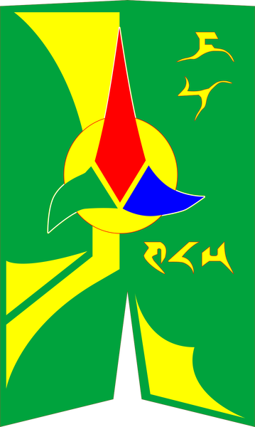Bild:Klingonische Flagge.svg