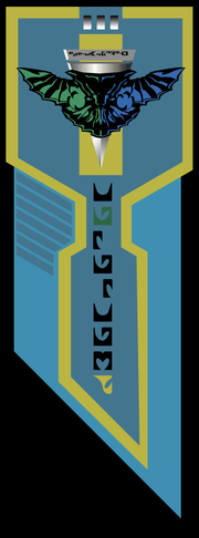 Romulanisches Banner