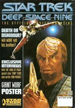 Cover of issue 13.