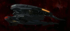 Vessel of the class
