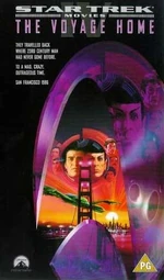 Cover of TVH 1998 release.
