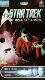 Cover of volume 2.3.