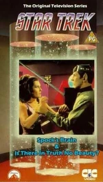 Cover of volume 32.
