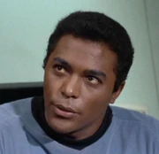 Lieutenant Boma, a Human male