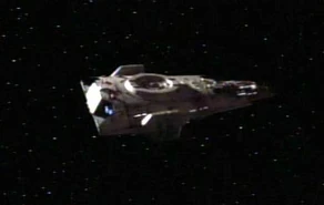 Vessel of the class