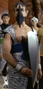 The Vulcan executioner