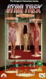 Cover of volume 3.