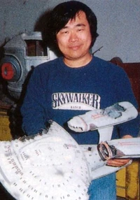 Gregory Jein