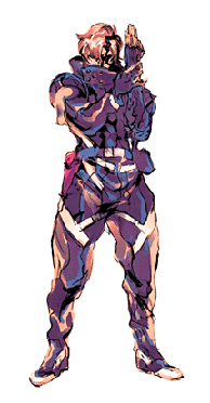 File:Black_Arts_Viper.gif